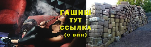 не бодяженный Белокуриха