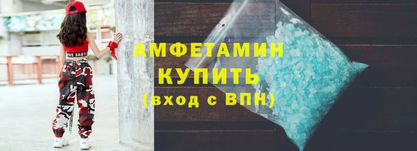 крисы Беломорск