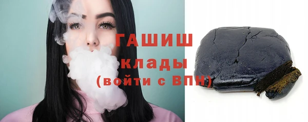 кокаин Белоозёрский