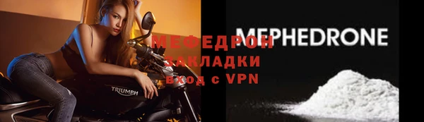 не бодяженный Белокуриха