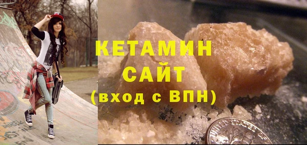 не бодяженный Белокуриха