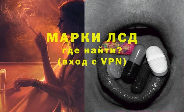 кокаин Белоозёрский
