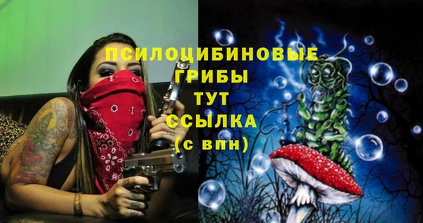 кокаин Белоозёрский