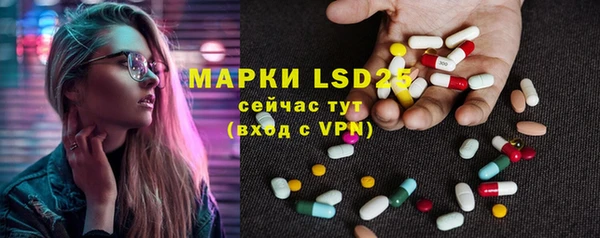 кокаин Белоозёрский