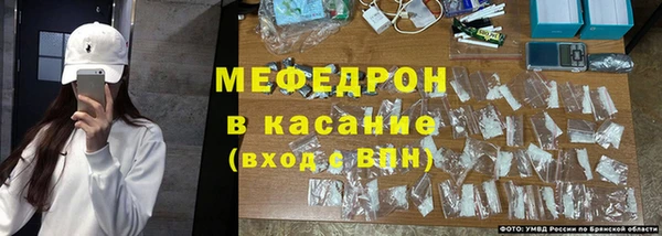 не бодяженный Белокуриха