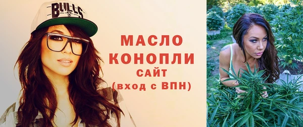 крисы Беломорск