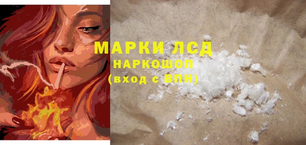 крисы Беломорск