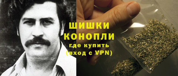 кокаин Белоозёрский