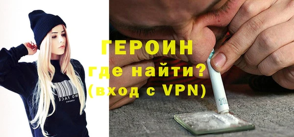 не бодяженный Белокуриха
