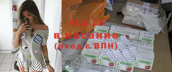 кокаин Белоозёрский