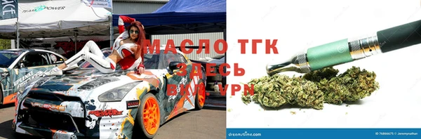 крисы Беломорск